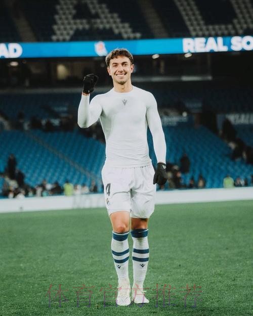 科贝：球迷没要求解雇阿隆索 皇马需要苏维门迪